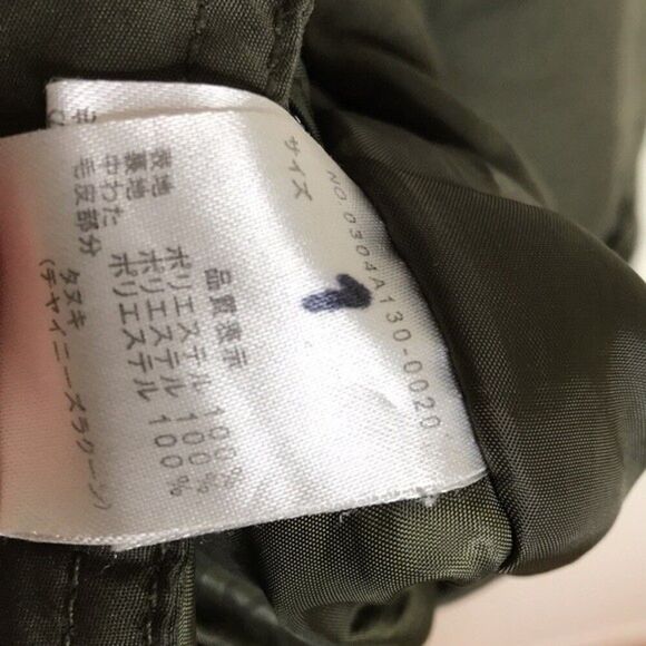 Sly military spirit of freedom parkas zip and buckle up jacket size medium - Picture 8 of 14